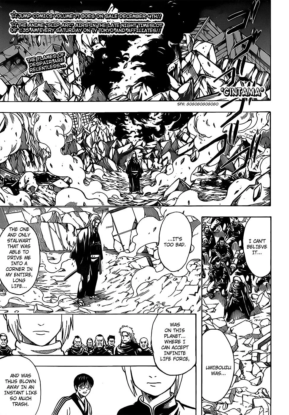 Read Gintama Manga Online