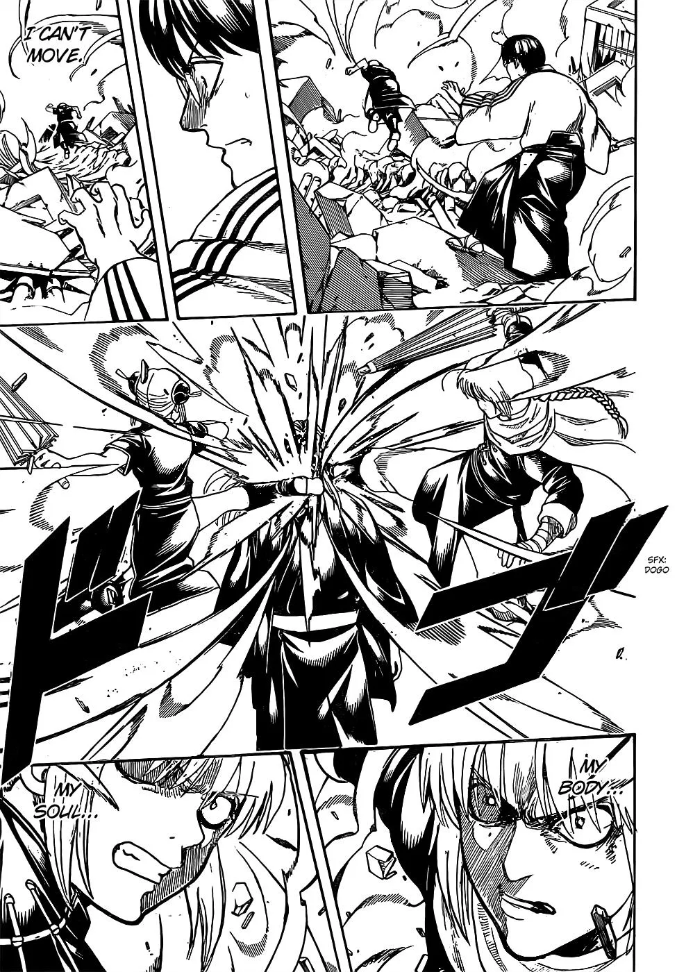 Read Gintama Manga Online