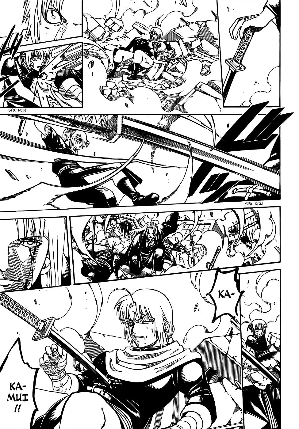 Read Gintama Manga Online