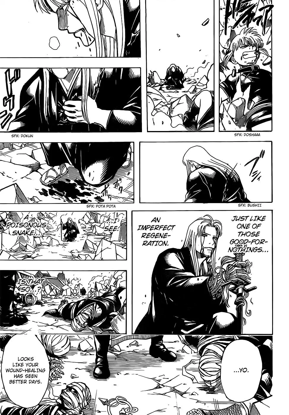 Read Gintama Manga Online