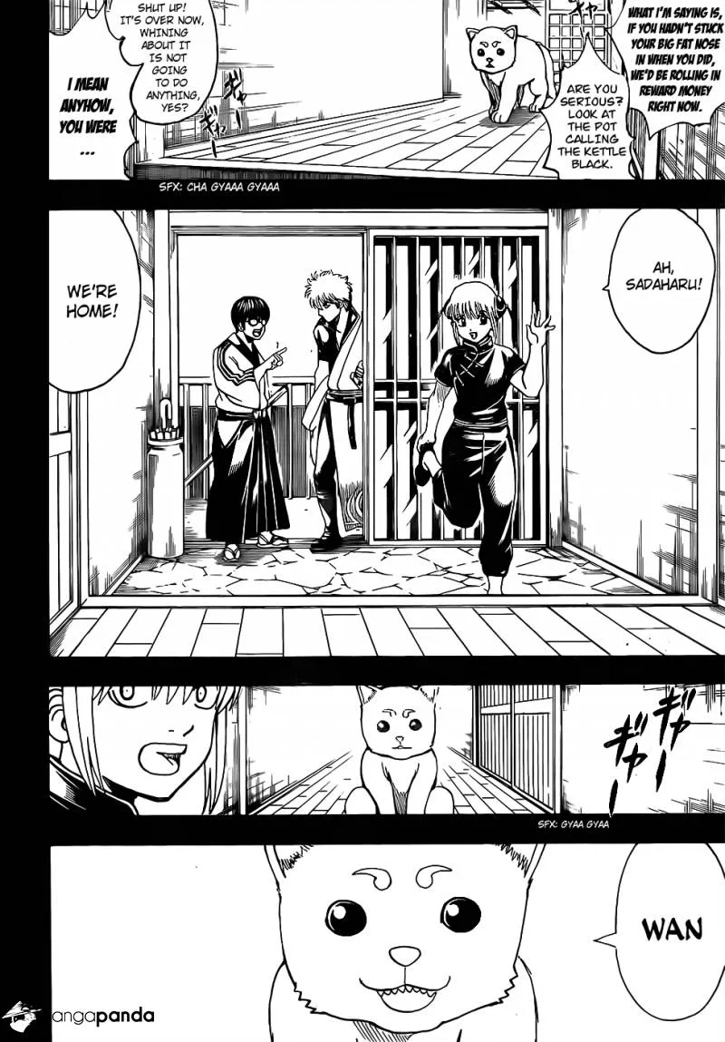 Read Gintama Manga Online