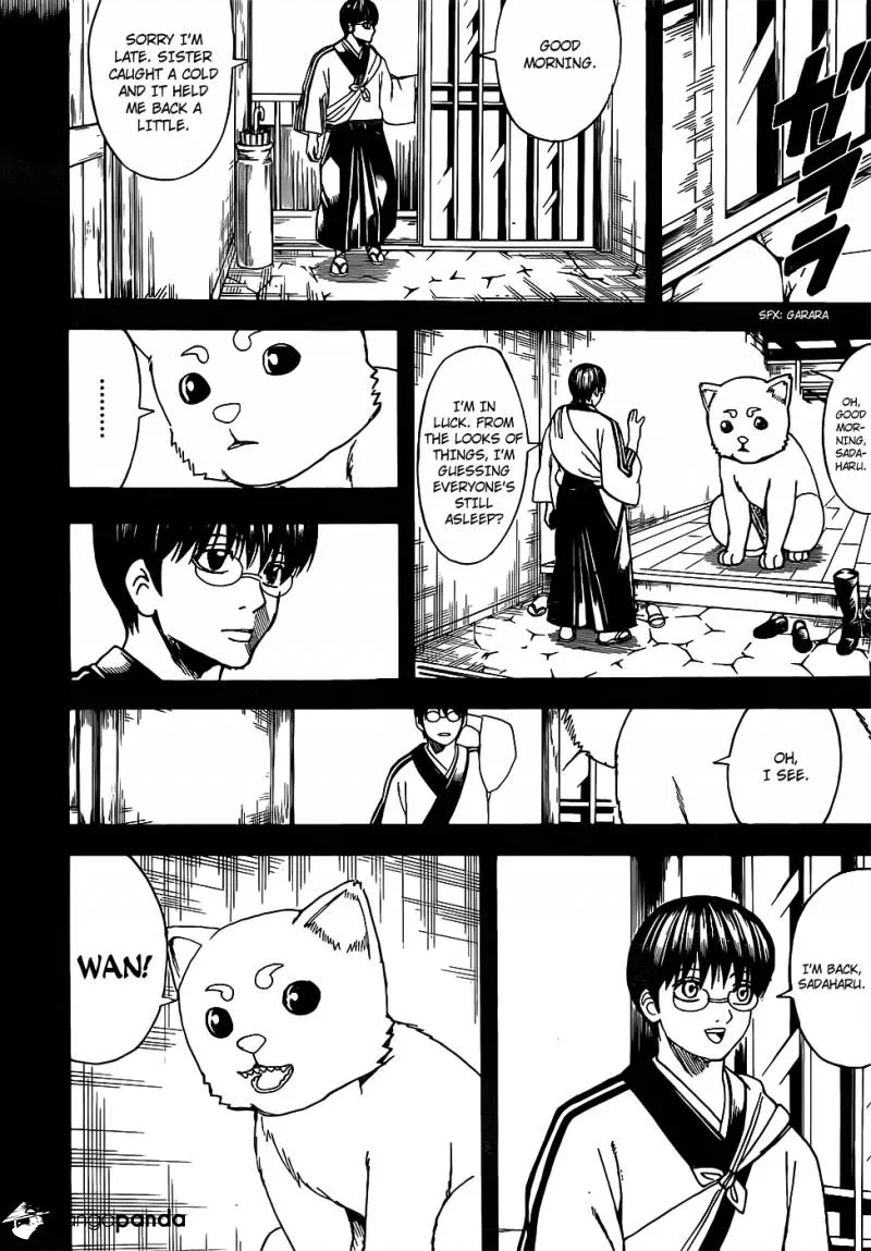 Read Gintama Manga Online