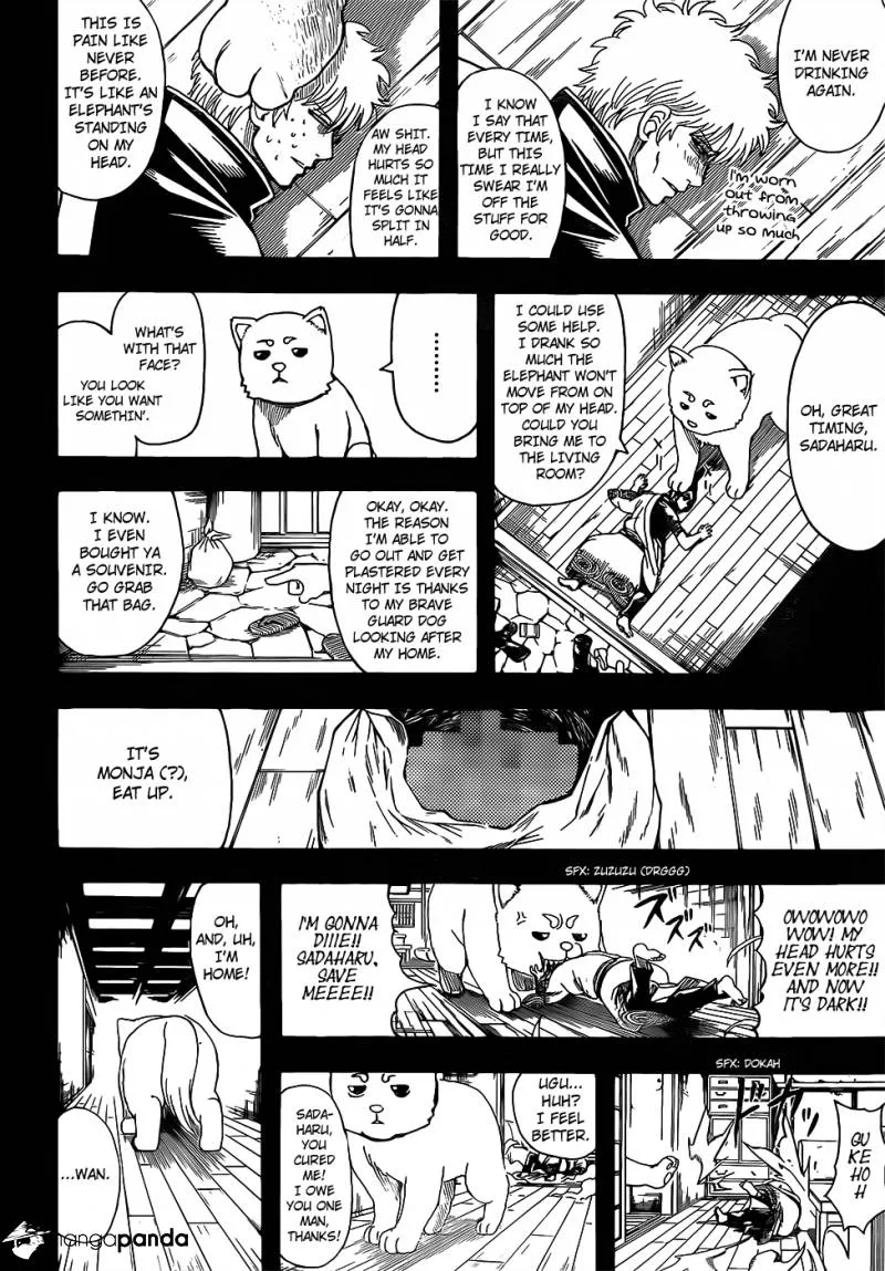 Read Gintama Manga Online