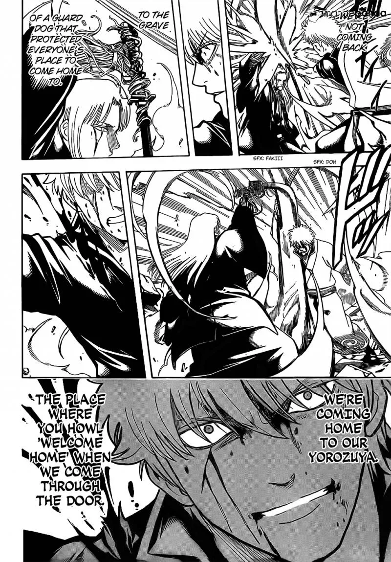 Read Gintama Manga Online