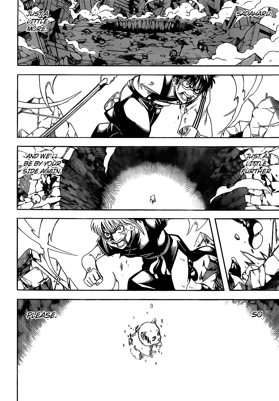 Read Gintama Manga Online