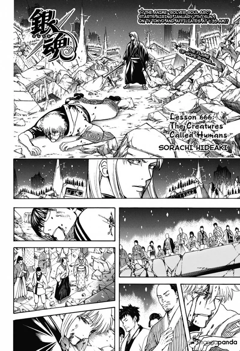 Read Gintama Manga Online