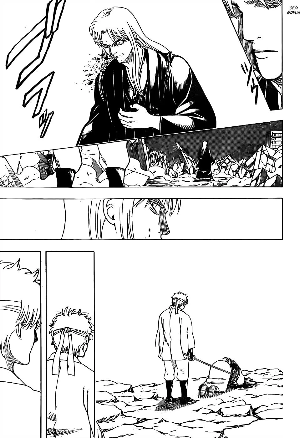 Read Gintama Manga Online