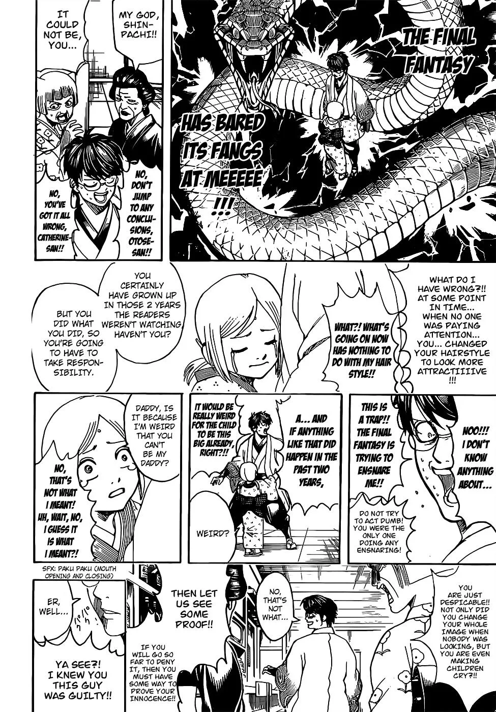 Read Gintama Manga Online