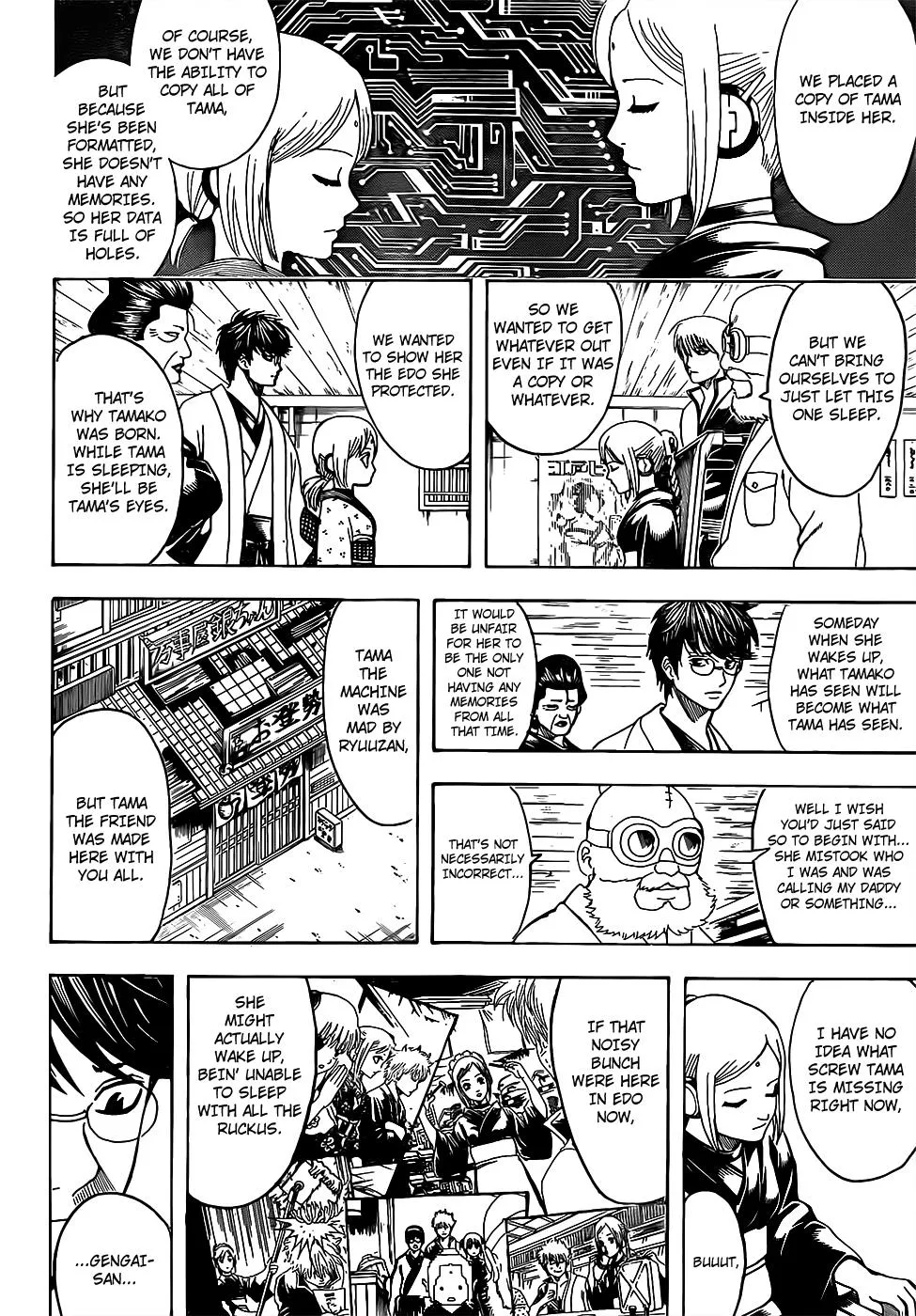 Read Gintama Manga Online
