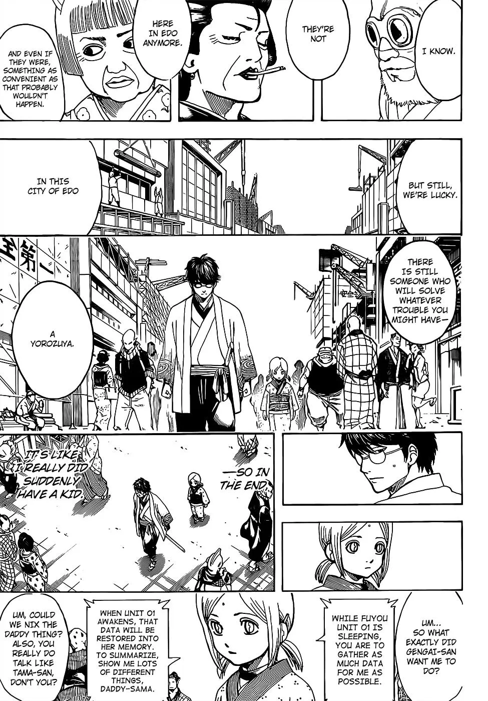 Read Gintama Manga Online