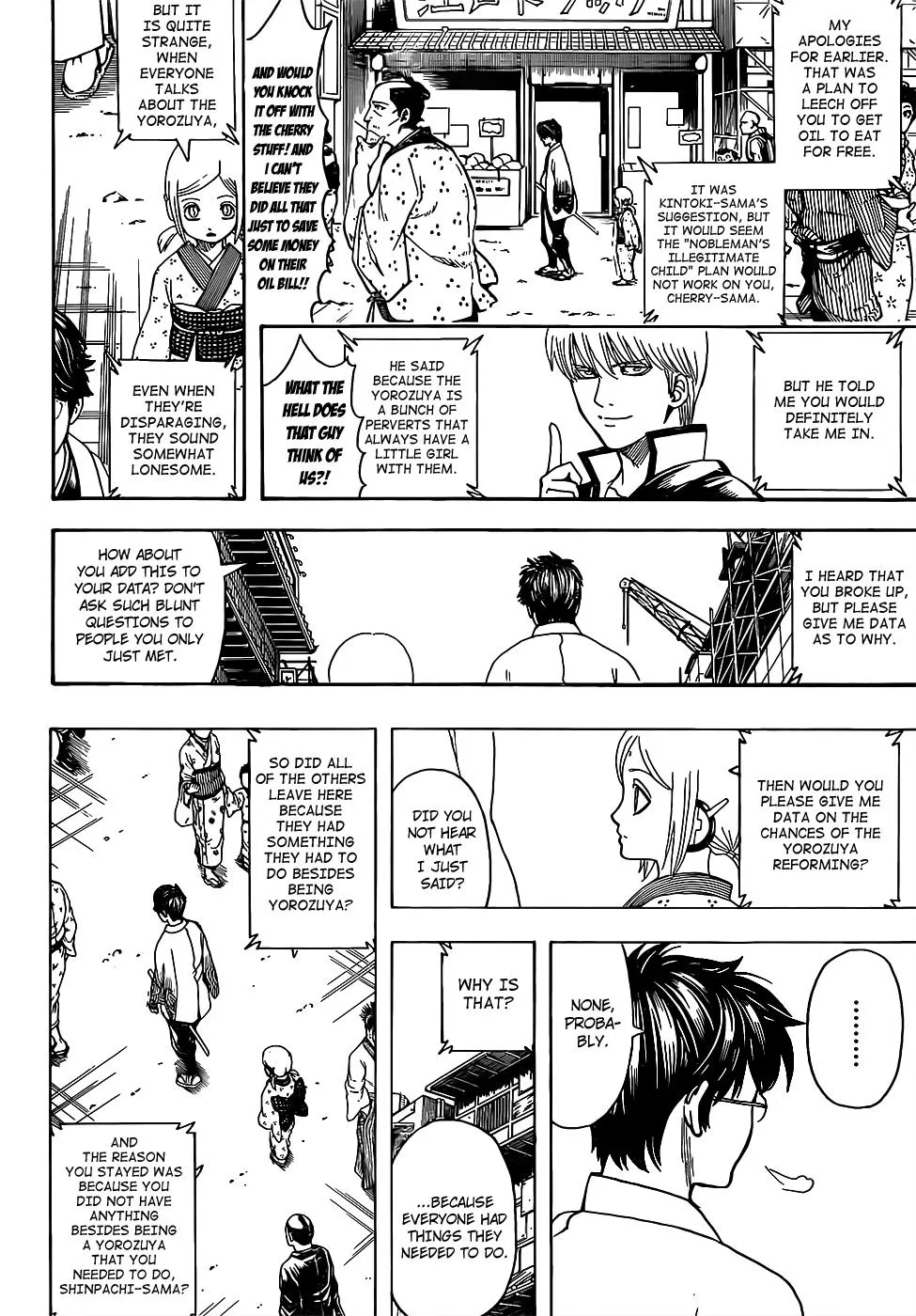 Read Gintama Manga Online