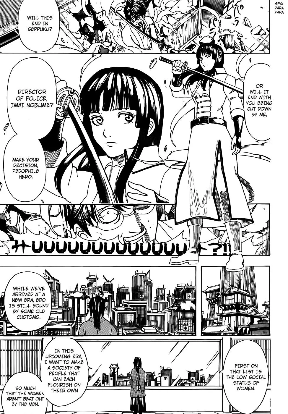 Read Gintama Manga Online