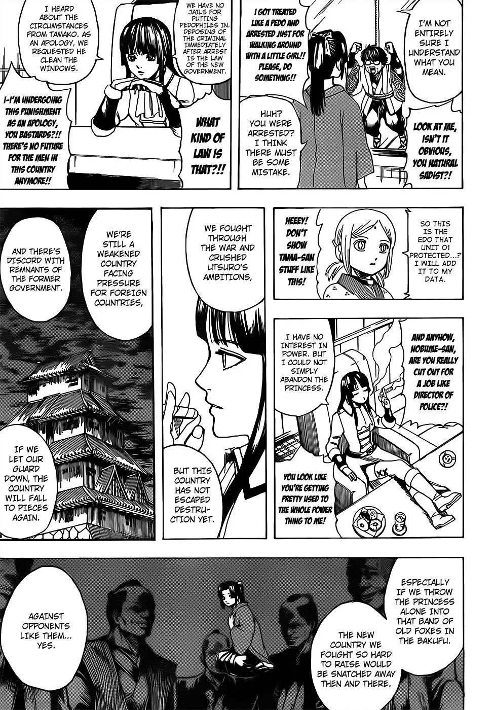 Read Gintama Manga Online