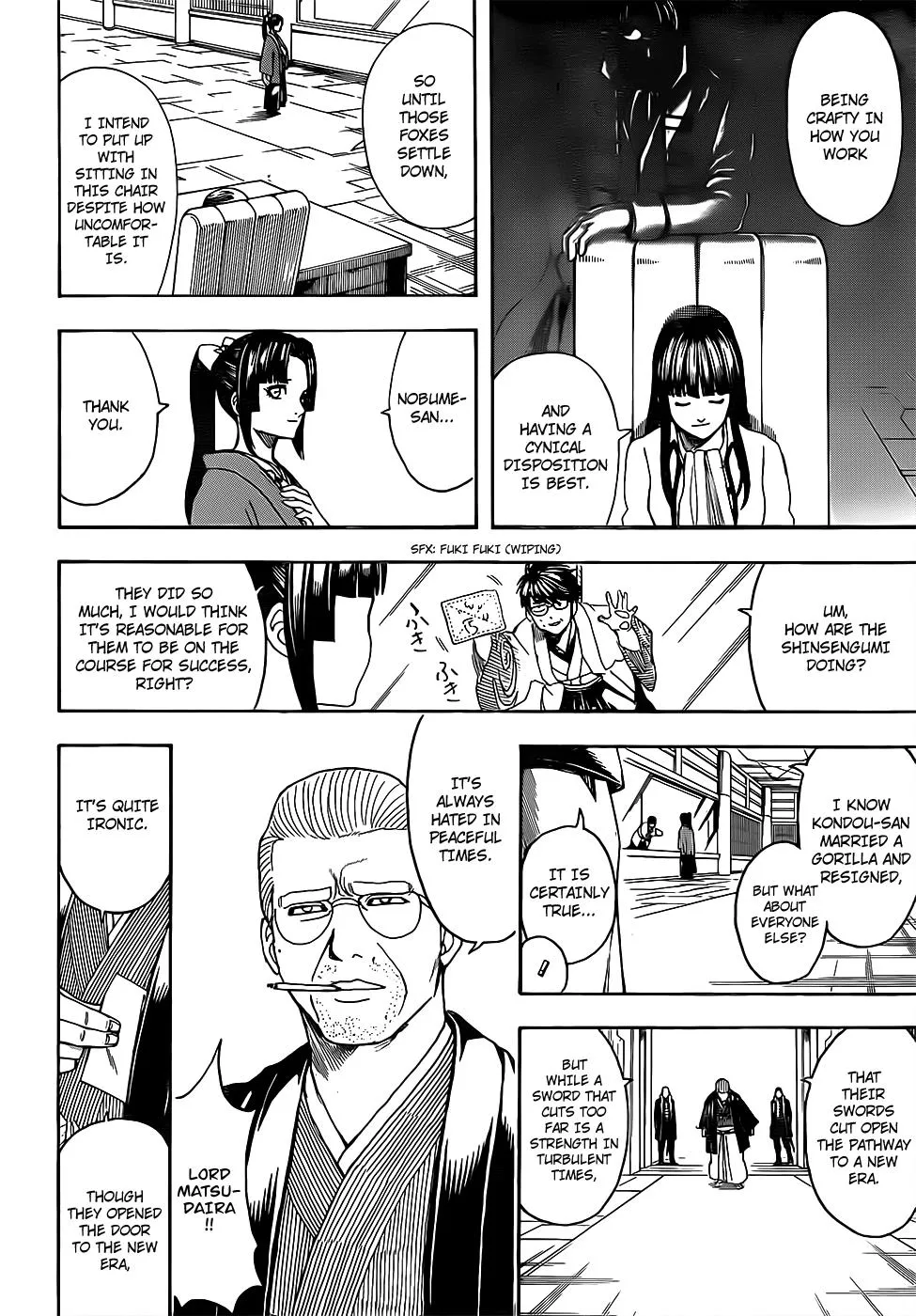 Read Gintama Manga Online