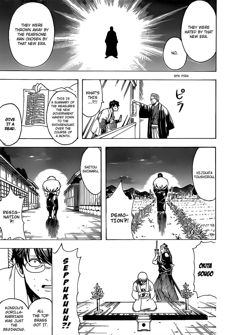 Read Gintama Manga Online
