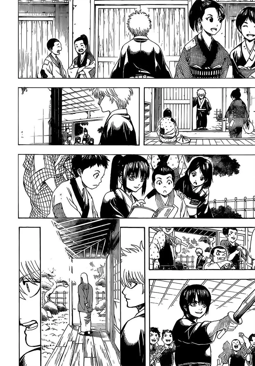 Read Gintama Manga Online