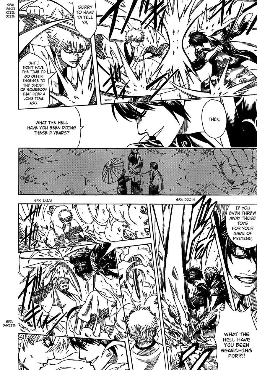 Read Gintama Manga Online