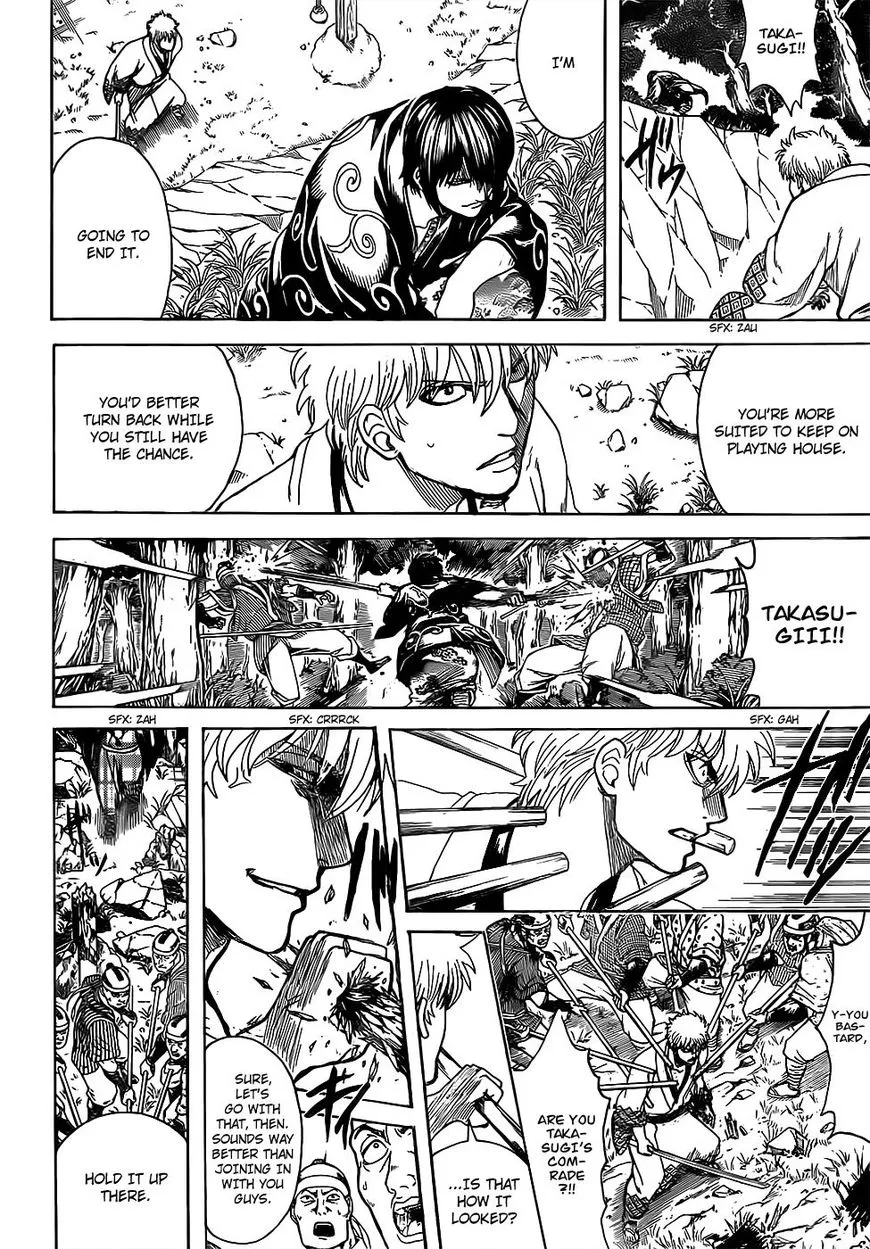 Read Gintama Manga Online
