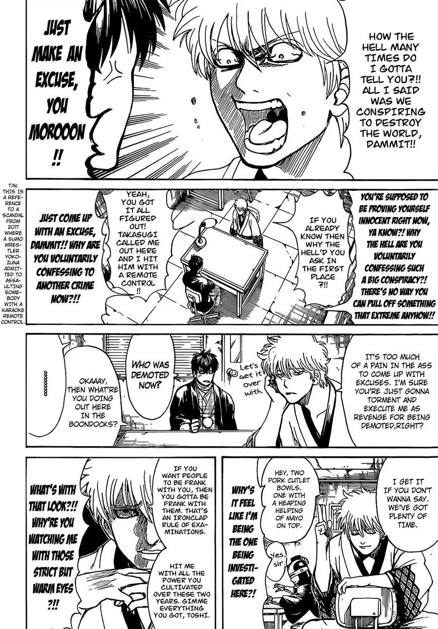 Read Gintama Manga Online