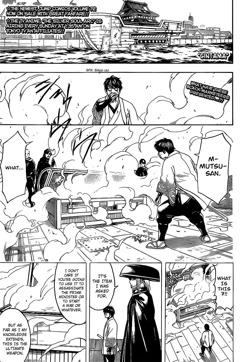 Read Gintama Manga Online