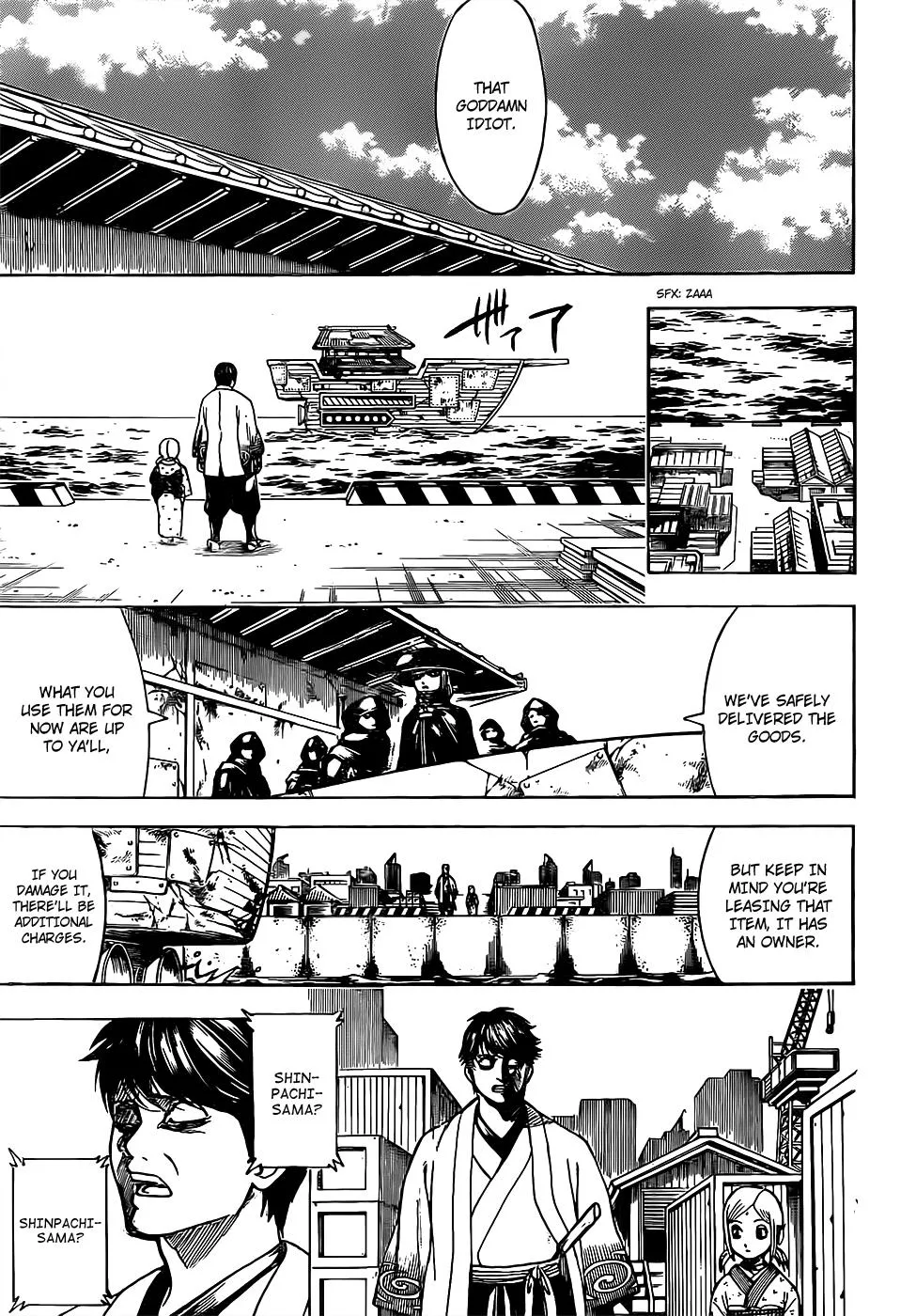 Read Gintama Manga Online