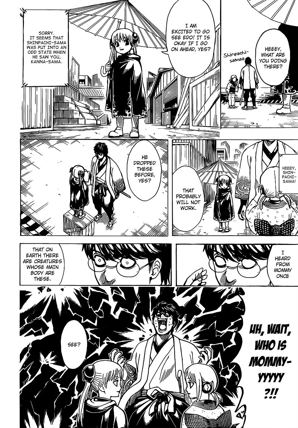 Read Gintama Manga Online