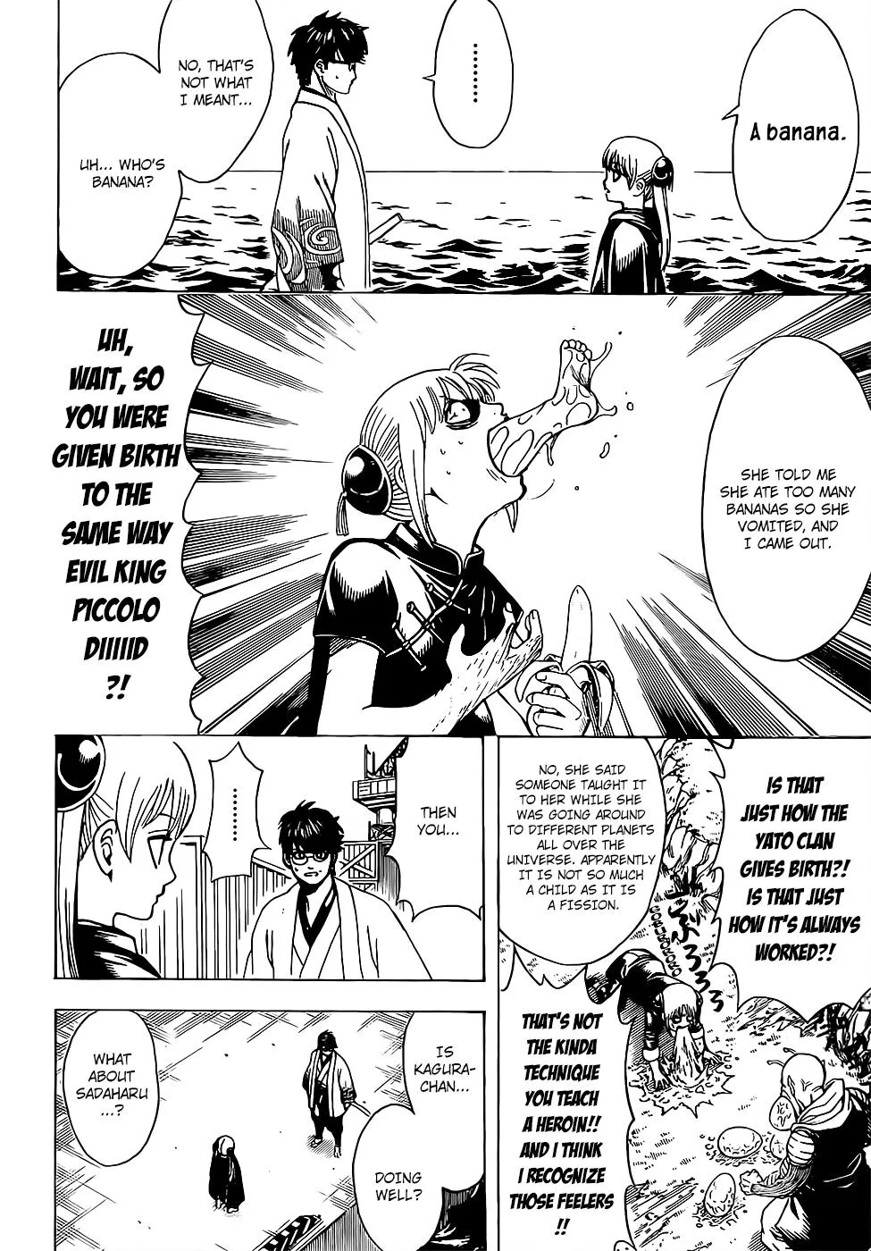 Read Gintama Manga Online