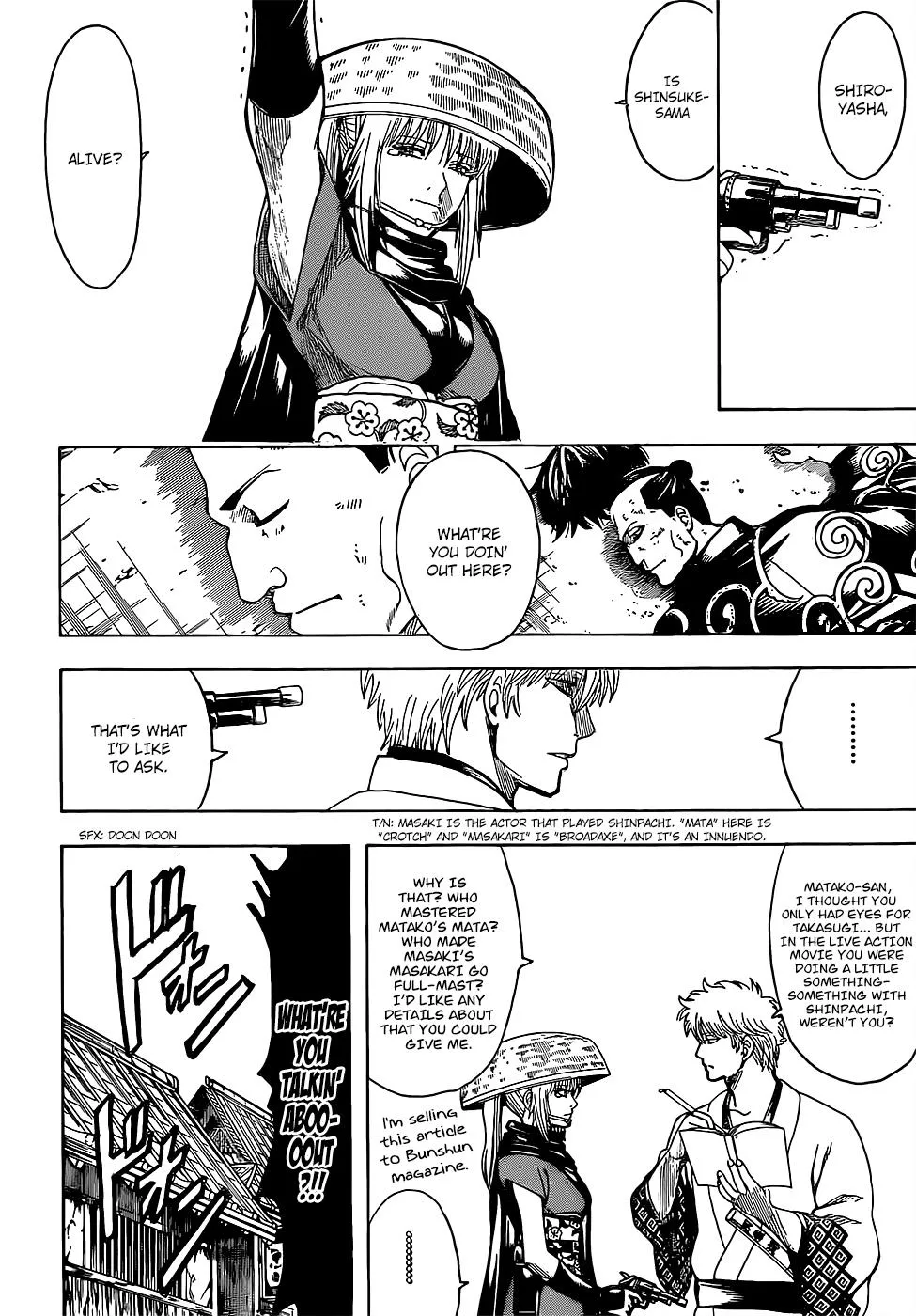 Read Gintama Manga Online