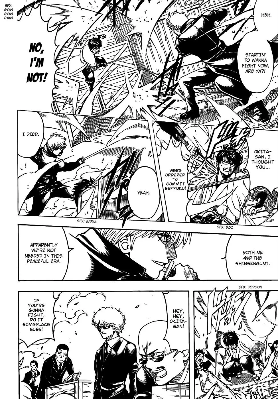 Read Gintama Manga Online