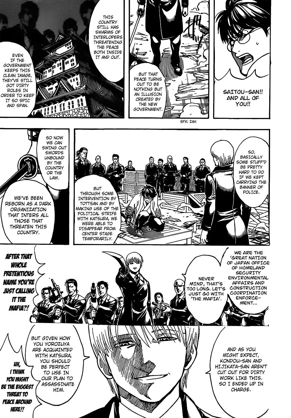 Read Gintama Manga Online