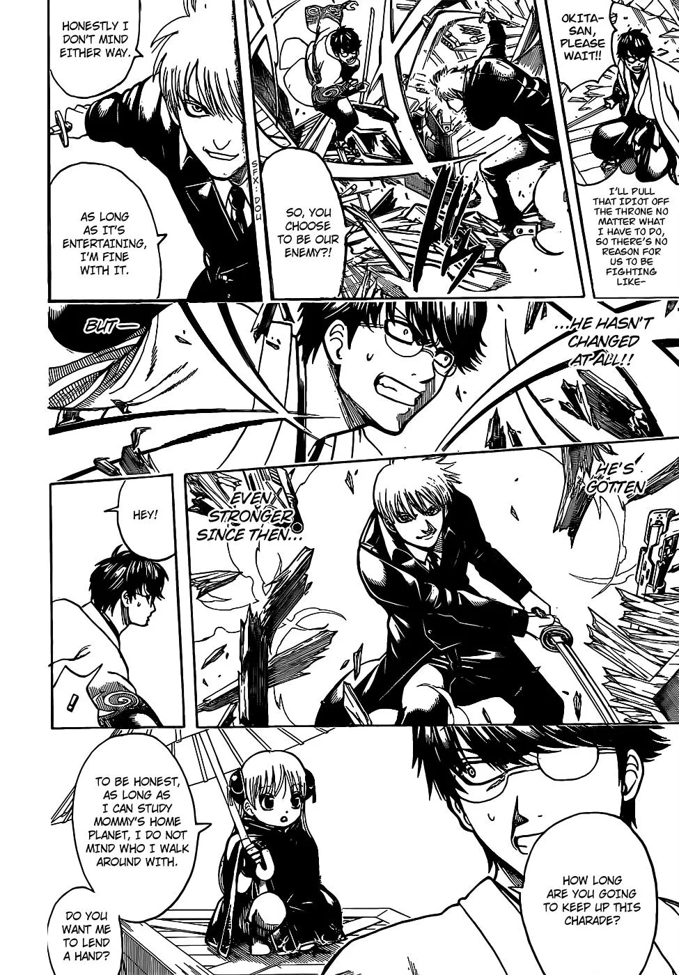 Read Gintama Manga Online