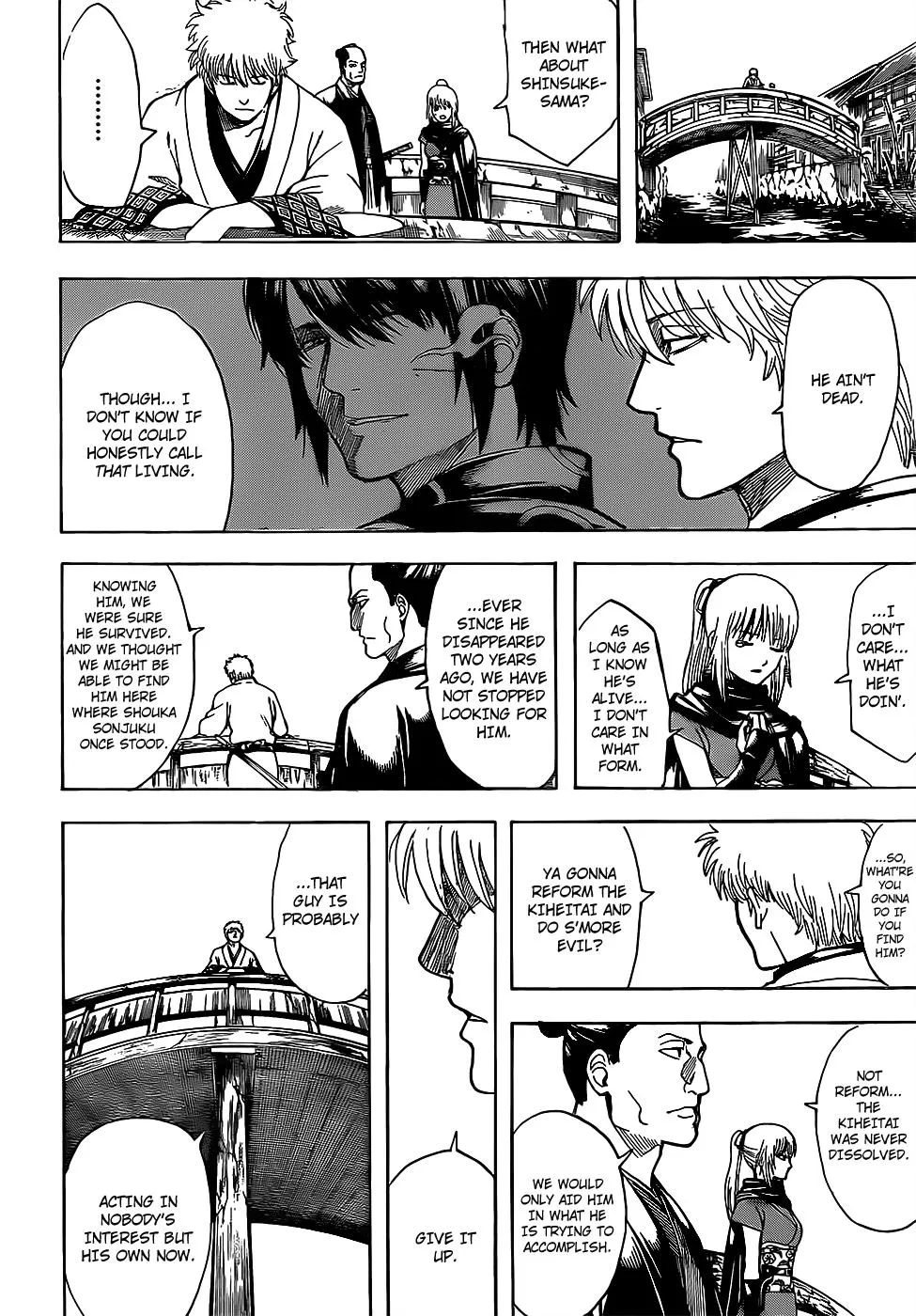 Read Gintama Manga Online