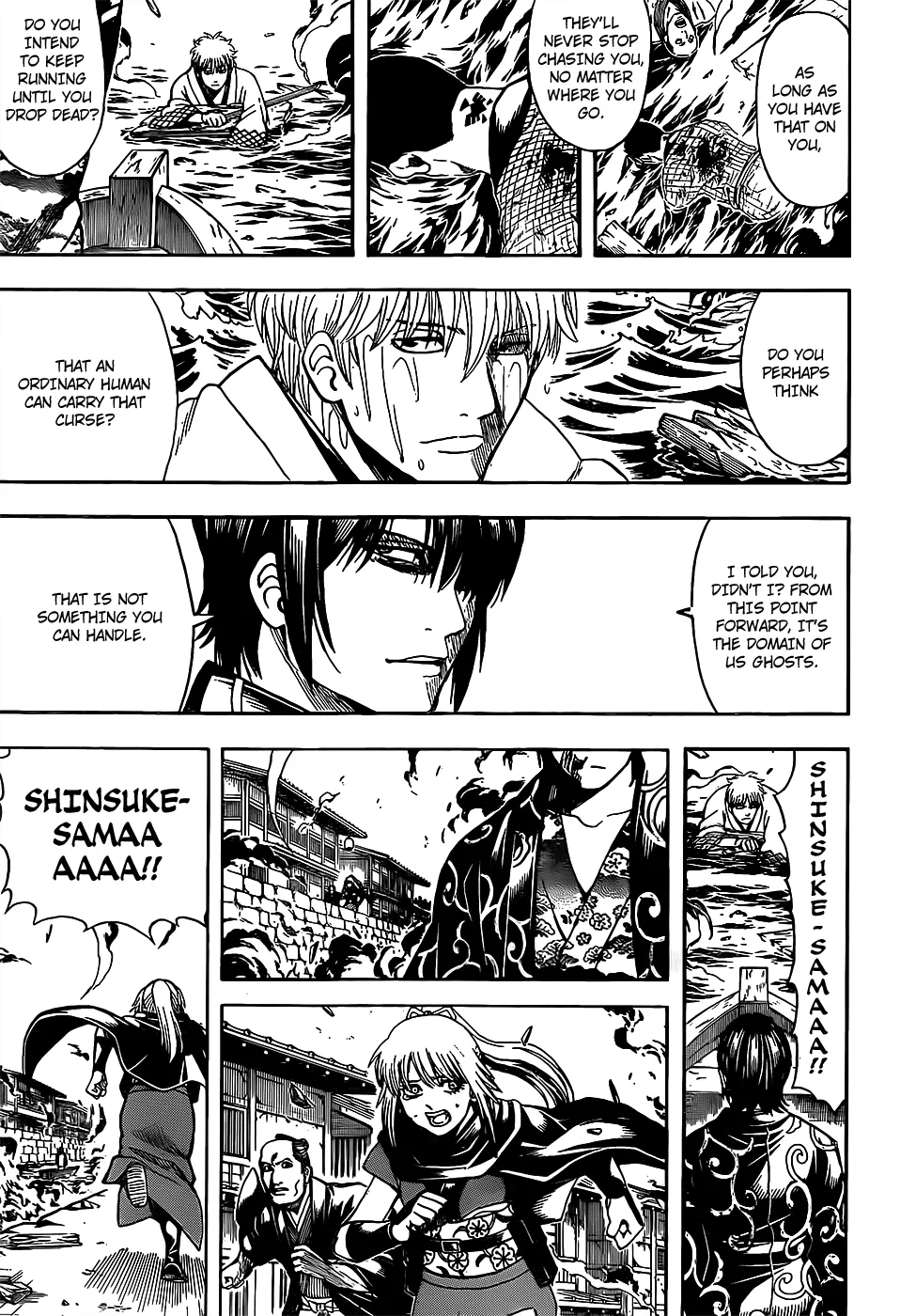 Read Gintama Manga Online