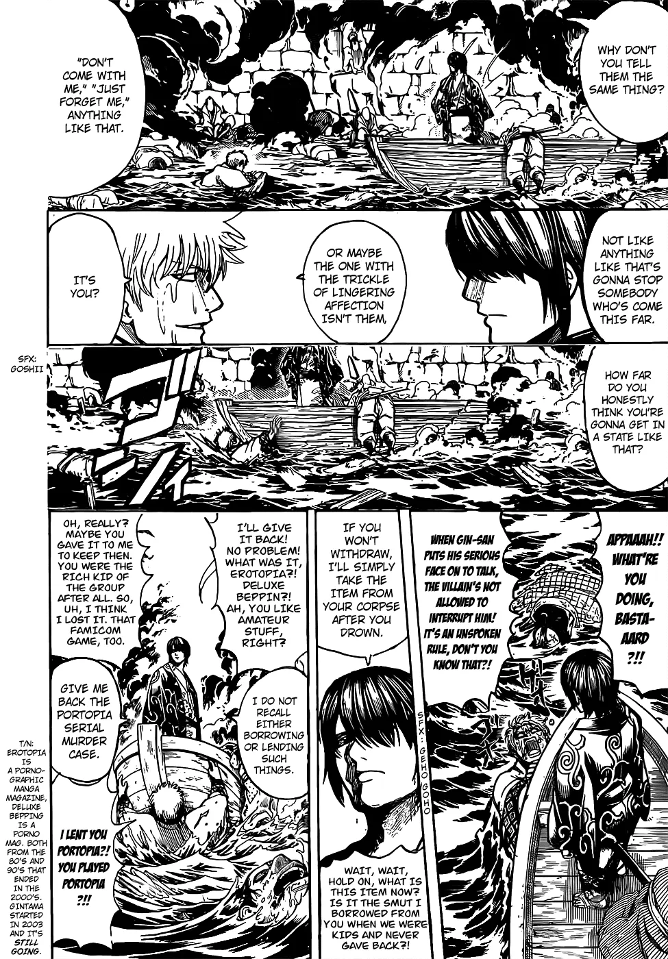 Read Gintama Manga Online