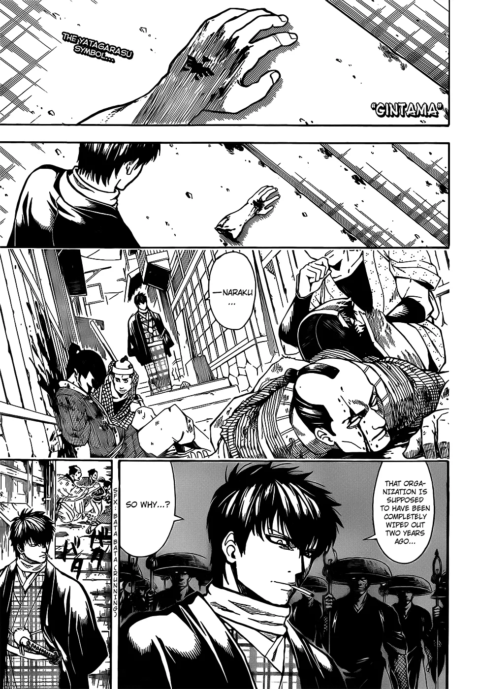 Read Gintama Manga Online
