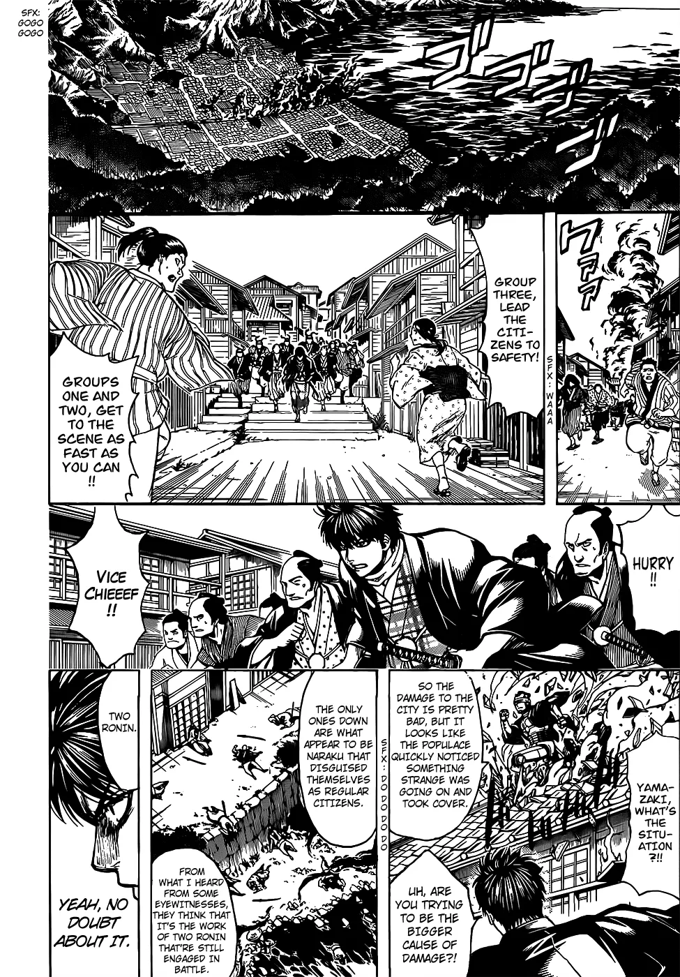 Read Gintama Manga Online