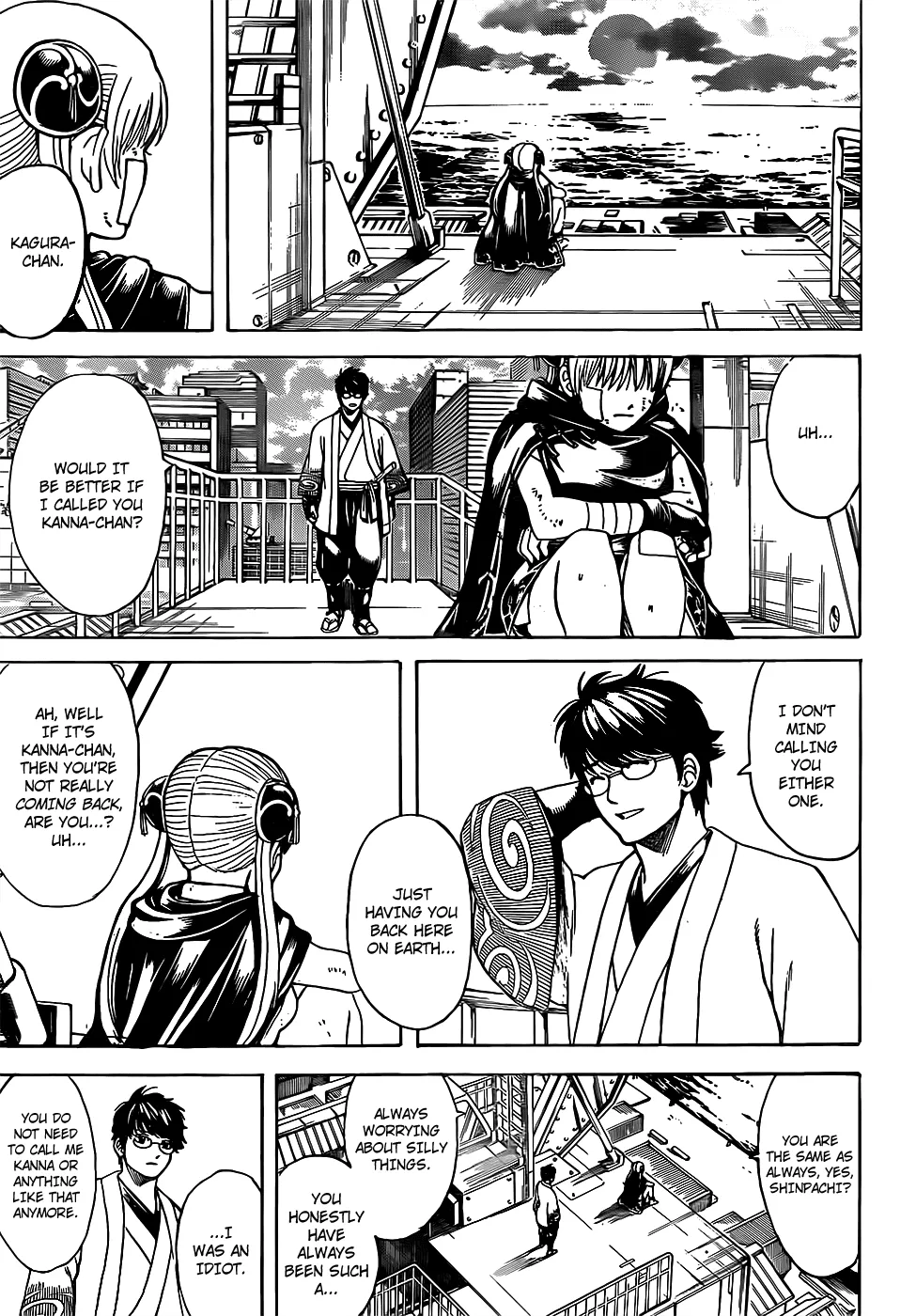 Read Gintama Manga Online