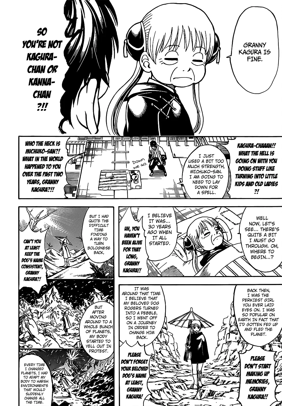 Read Gintama Manga Online