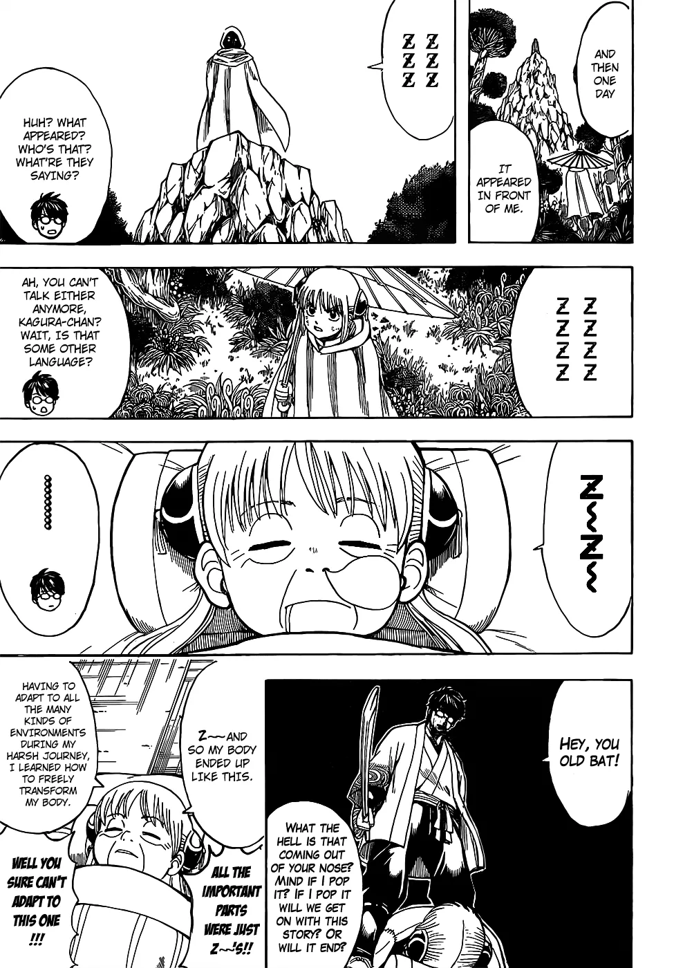 Read Gintama Manga Online