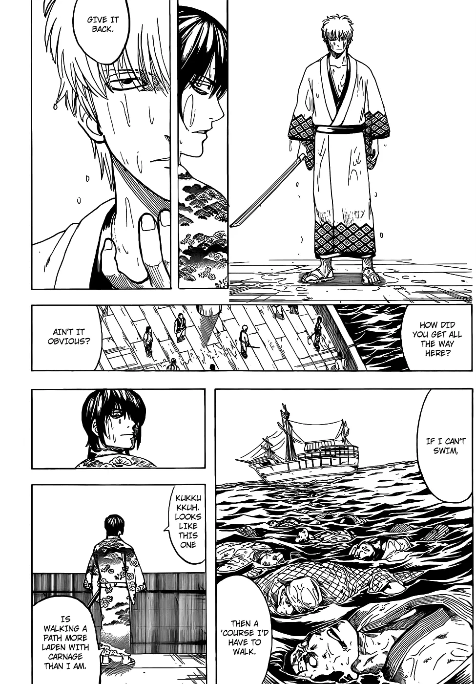 Read Gintama Manga Online