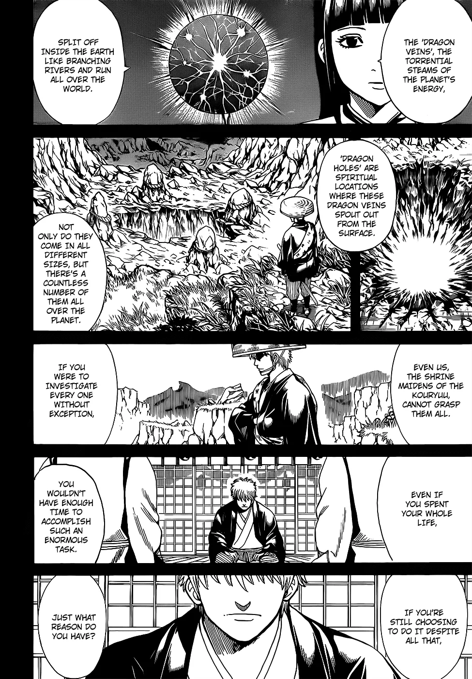 Read Gintama Manga Online