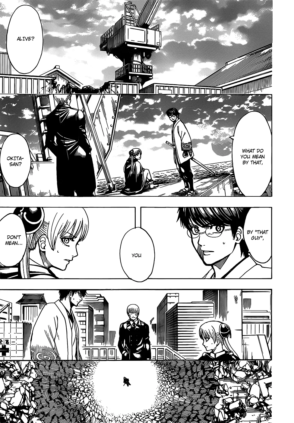 Read Gintama Manga Online