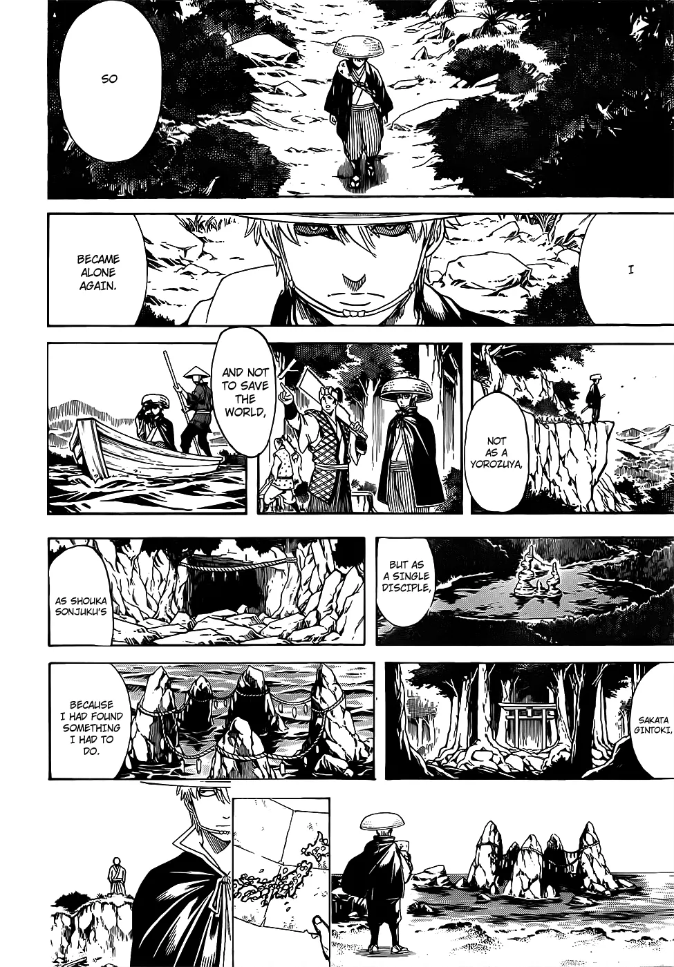 Read Gintama Manga Online