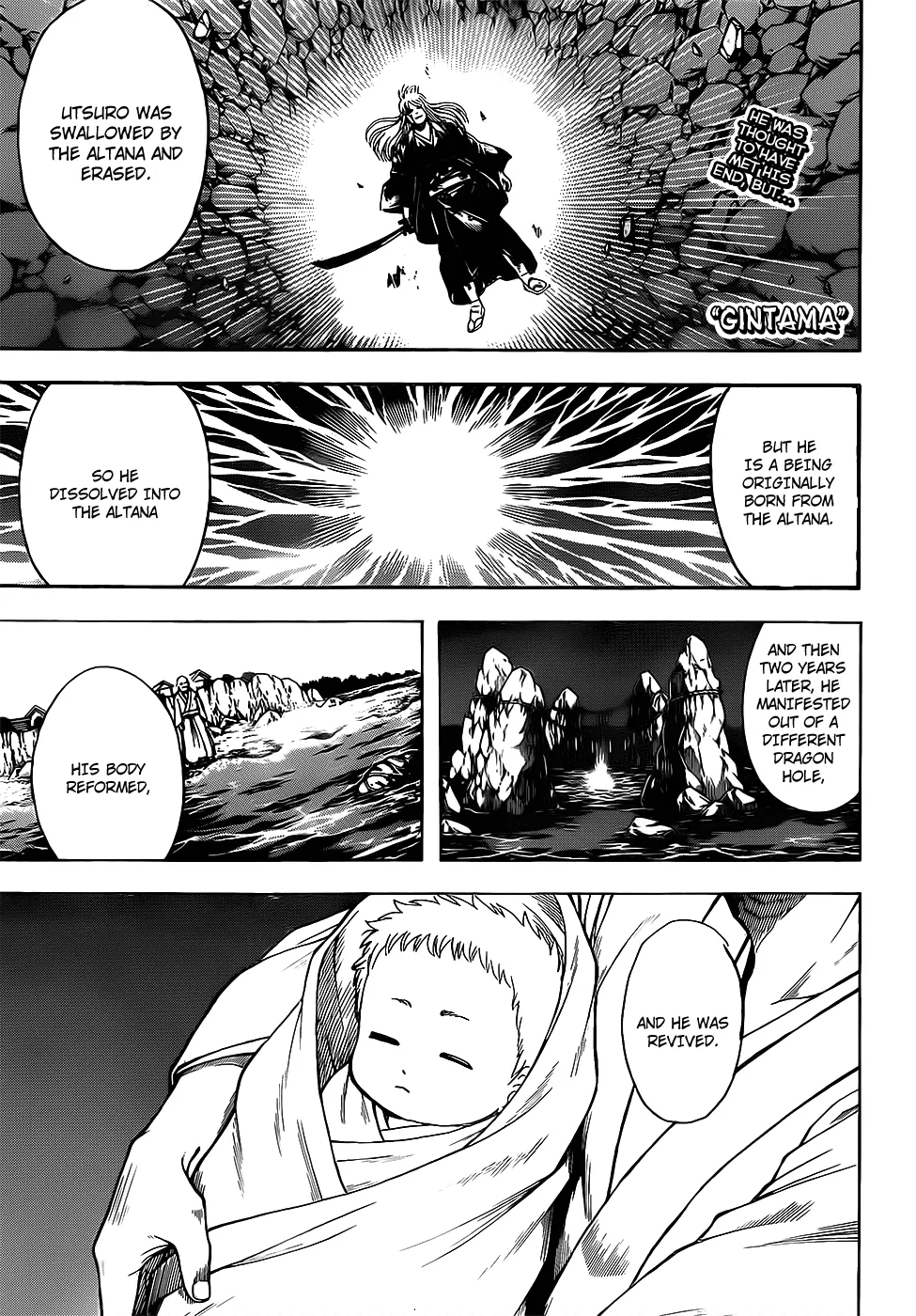 Read Gintama Manga Online