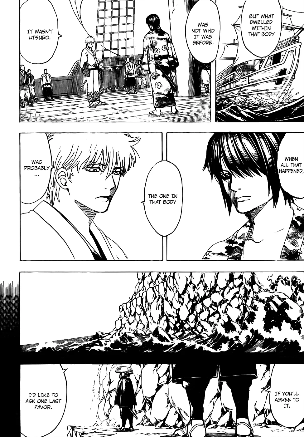Read Gintama Manga Online