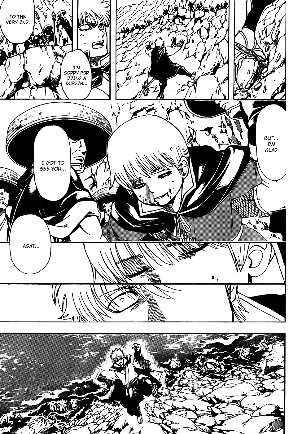 Read Gintama Manga Online