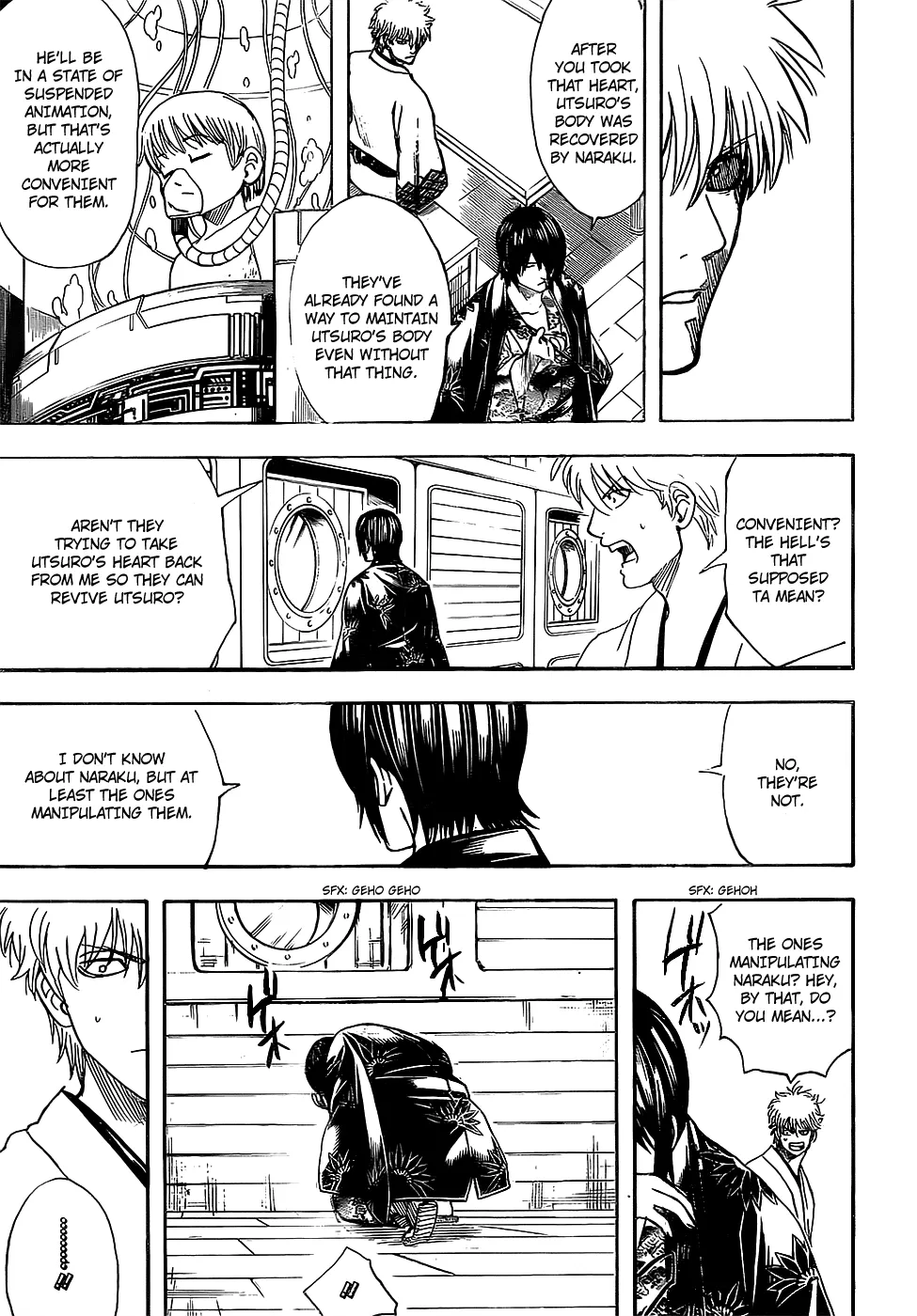 Read Gintama Manga Online