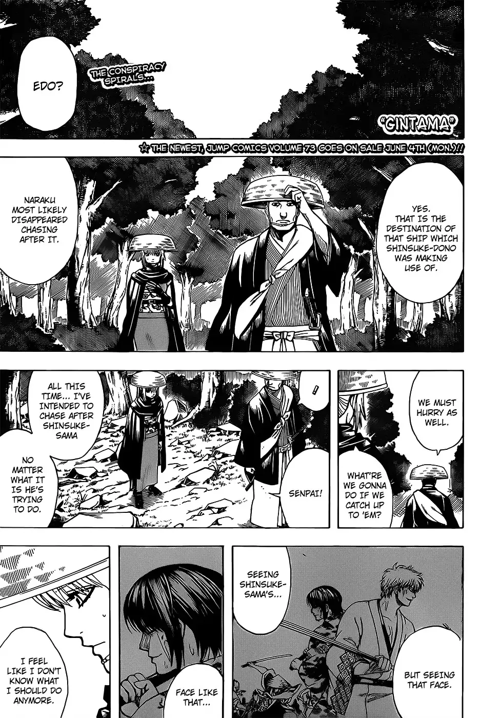 Read Gintama Manga Online