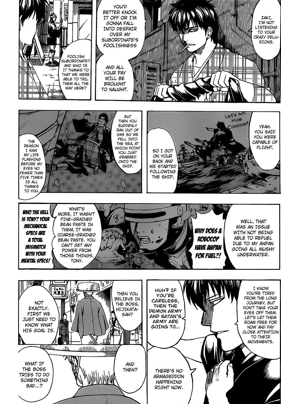 Read Gintama Manga Online