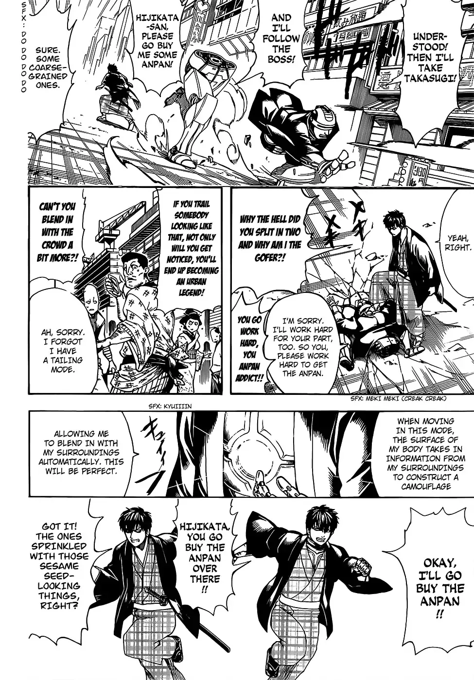 Read Gintama Manga Online